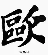 欧篮联赛程吃紧，上海久事关键时刻完成体检，赛场秩序良好，数据趋势出现新变化