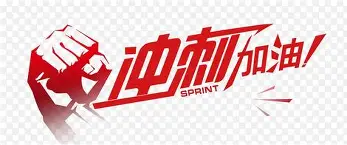 冲刺阶段圣安东尼奥马刺回应争议——NBA常规赛节点到来，气氛紧张，轮换策略成焦点