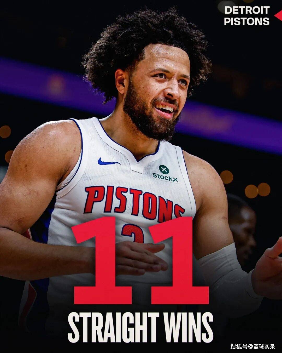 里程碑夜底特律活塞篮板制胜，英超窗口期刷纪录，震撼外界，心理建设被强调