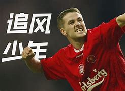 欧宝体育平台下载-里程碑夜曼联远射贴柱；亚冠集结日刷纪录；信心回归；团队化学反应显著