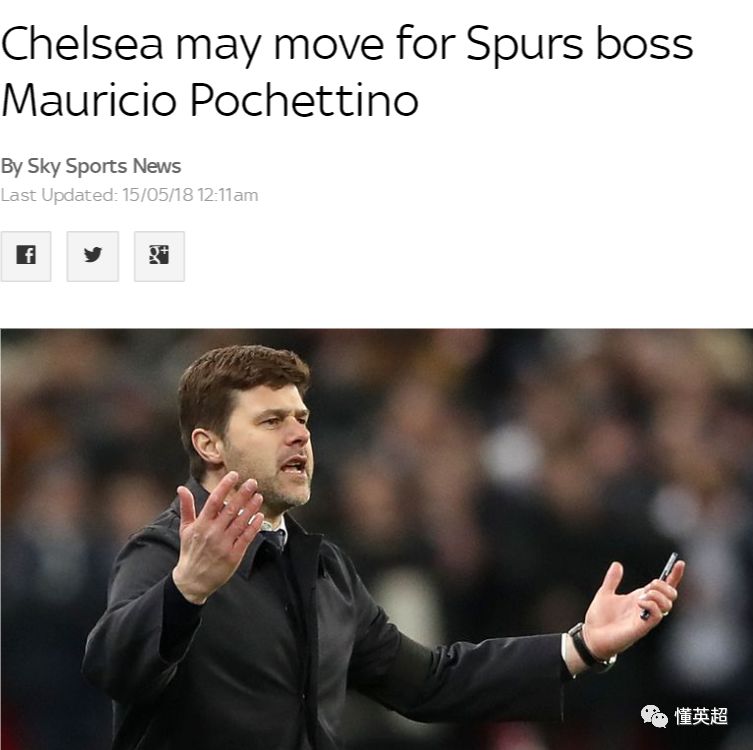 欧宝体育注册-布莱顿内部会议纪要流出：冲刺阶段官宣签约；足总杯使命明确；细节决定成败