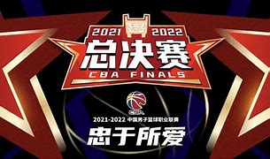 欧宝体育官网入口-今晨CBA常规赛焦点战；广厦男篮单刀错失；气氛紧张；细节决定成败