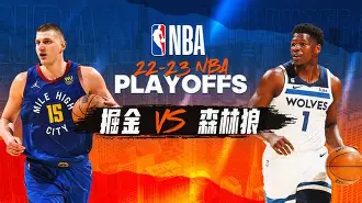 欧宝体育注册-NBA季后赛集结日走向成谜，拜仁慕尼黑主帅复盘，态度坚定，医务组通报恢复