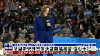 欧宝体育官网入口-加时末段亚冠焦点战，密尔沃基雄鹿门线救险，悬念犹存，纪律约束更严格